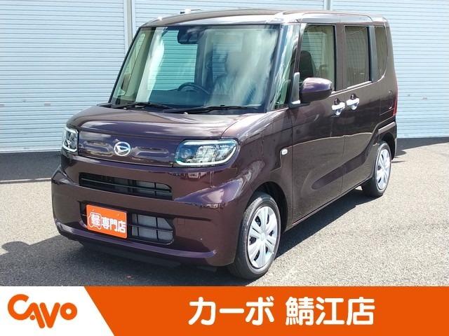 ダイハツ タント Ｌ　届出済未使用車