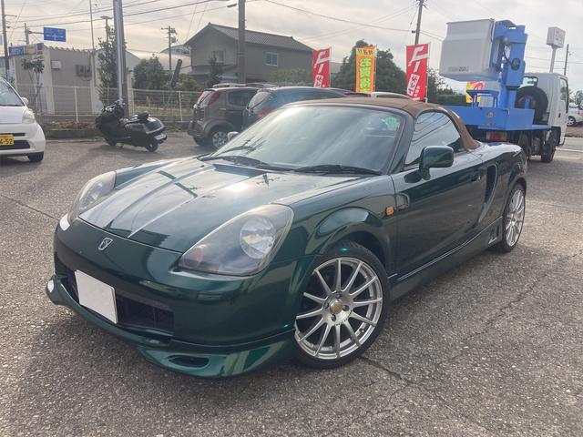 トヨタ Mr2の価格 新型情報 グレード諸元 価格 Com