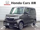 Ｇ・Ｌホンダセンシング　１年保証ナビフルセグＲカメラＤＶＤ　ワンオーナー車　禁煙　横滑り防止機能　パワーステアリング　オートエアコン　両側スライド片側電動ドア　ＤＶＤ再生可　ナビＴＶ　クルーズコントロール　ＡＢＳ　エアバッグ(1枚目)