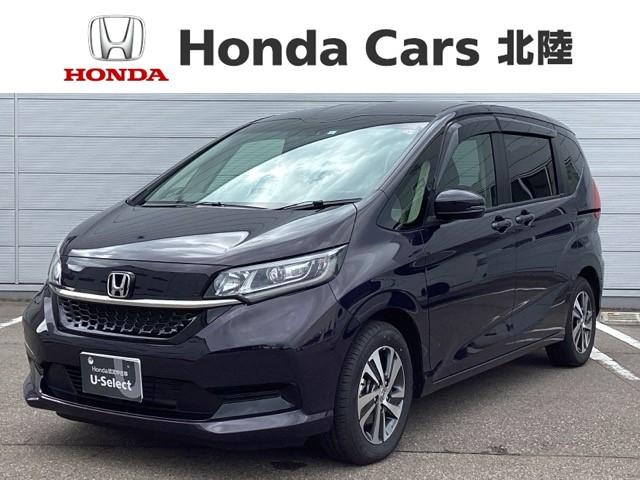 ホンダ フリードハイブリッド ハイブリッド・Ｇ　ＨｏｎｄａＳＥＮＳＩＮＧ新車保証試乗禁煙車　両側自動ドア　イモビ　スマキー　衝突軽減システム　Ｂモニター　フルセグＴＶ　オートエアコン　クルーズコントロール　ＬＥＤライト　ＤＶＤ　ワンオーナー車