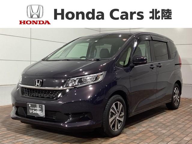 Ｇ　ＨｏｎｄａＳＥＮＳＩＮＧ新車保証試乗禁煙車　衝突軽減Ｂ　両側自動スライドドア　バックカメラ　ドライブレコーダー　シ－トヒ－タ－　盗難防止装置　ＬＥＤヘッドライト　Ｗエアバック　ＶＳＡ　キーフリ　ＡＢＳ