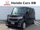 ホンダ Ｎ－ＢＯＸカスタム Ｌターボ　ＨｏｎｄａＳＥＮＳＩＮＧ新...