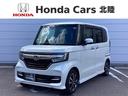 ホンダ Ｎ－ＢＯＸカスタム Ｇ・Ｌホンダセンシング　１年保証ナビ...