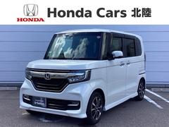 Ｈｏｎｄａ　Ｃａｒｓ　北陸　Ｕ−Ｓｅｌｅｃｔ富山　 当店は本田技研工業認定の中古車センターです Ｎ−ＢＯＸカスタム Ｇ・Ｌホンダセンシング