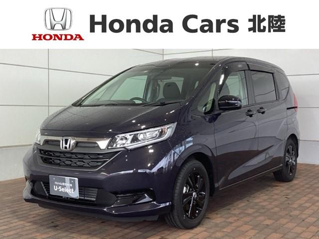 フリードハイブリッド ハイブリッド・Ｇブラックスタイル　ＨｏｎｄａＳＥＮＳＩＮＧ新車保証試乗禁煙車　ＬＥＤヘッド　ワンオーナー　スマートキー　フルセグ　キーフリー　前席シートヒーター　ＥＴＣ　運転席エアバッグ　助手席エアバッグ　盗難防止システム　クルコン（1枚目）