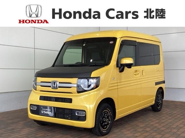 ホンダ Ｎ－ＶＡＮ＋スタイル ファン・ホンダセンシング　１年保証ナビフルセグＲカメラＥＴＣ　地デジ　横滑り防止　ＥＴＣ車載器　ＷＳＲＳ　キーフリーシステム　盗難防止システム　ＰＷ　ＬＥＤライト　クルーズコントロール　禁煙車　エアコン　記録簿有り　ナビＴＶ