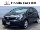 ホンダ フィット ホーム　ＨｏｎｄａＳＥＮＳＩＮＧ１年保証ナビＲ...