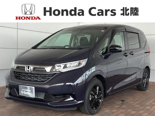 フリードハイブリッド(ホンダ) ハイブリッド・Ｇブラックスタイル　ＨｏｎｄａＳＥＮＳＩＮＧ新車保証試乗禁煙車　左右電動スライドドア　後カメラ　ＬＥＤヘッドライト　フルセグ　ＥＴＣ 中古車画像