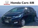 ホンダ フィット １３Ｇ・Ｆコンフォートエディション　Ｈｏｎｄａ...