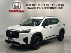 WR-V Z+ブラックスタイル HSENSING新車保証試乗車ワンオ-ナ- オートクルーズコントロール ETC LEDヘッドランプ フルセグ 盗難防止システム 衝突被害軽減システム USB スマートキー リアカメラ 中古車画像