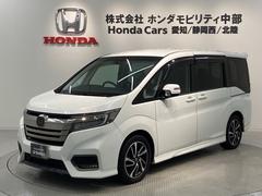 ステップワゴンスパーダ スパーダ・クールスピリットホンダセンシング 最長5年保証 ワンオ-ナ- ナビ TV サイドエアバック スマートキ 左右電動スライドドア バックモニタ Wエアコン USB 助手席エアバッグ AAC 横滑り防止機能 ターボ車 シートヒータ ABS 中古車画像
