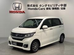 N-WGNカスタム G・Aパッケージ あんしんPKG1年保証ワンオ-ナ- 追突被害軽減ブレーキ フロントベンチシート Rカメ 1オーナー AUTOエアコン フルフラット 記録簿有 助手席エアバック ABS パワーウィンドウ 横滑り防止 中古車画像