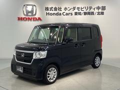 N-BOX G・Lホンダセンシング 最長5年保証 ワンオ-ナ- ETC LEDライト VSA クルコン スマ-トキ- 盗難防止装置 AAC スペアキ- ドアバイザ- ベンチシ-ト Wエアバッグ キーフリーシステム 1オーナー エアコン 中古車画像