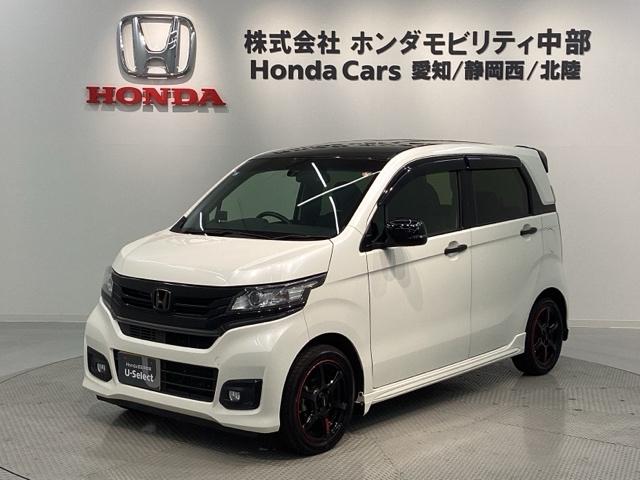Ｎ−ＷＧＮカスタム(ホンダ) ＧＳＳ２トーンカラースタイルパッケージ　あんしんＰＫＧ　１年保証　ナビ　ＴＶ　Ｒカメラ　ＢＴオ−ディオ　ＤＶＤ　ＥＴＣ　ＨＩＤ　クルコン　アルミ　スマ−トキ−　盗難防止装置　整備記録簿　ＡＡＣ　スペアキ−　ドアバイザ−　Ｗエアバッグ　ＵＳＢ 中古車画像