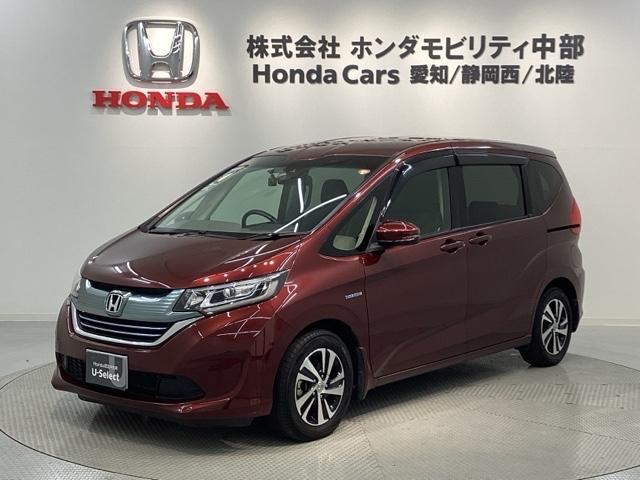 ե꡼ɡܥϥ֥å ϥ֥åɣǡۥ󥷥󥰡ǯݾڡ󥪡ݥʡ 1160016A30251116W005 1