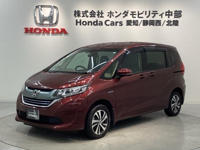 フリード＋ハイブリッド(ホンダ) ハイブリッドＧ・ホンダセンシング　１年保証　ナビＶＸＭ−１７４ＶＦｉ　ＴＶ　Ｒカメラ　ＢＴオ−ディオ　ＤＶＤ　ＥＴＣ　ＬＥＤライト　両側電動ドア　ＶＳＡ　シ−トヒ−タ−　クルコン　アルミ　スマ−トキ−　盗難防止装置　整備記録簿　ＡＡＣ 中古車画像