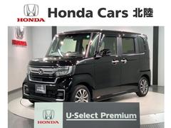 N-BOXカスタム L H SENSING 最長5年保証 ワンオ-ナ- ナビVXU-217NBi TV Rカメラ CD録音 BTオ-ディオ DVD シ-トヒ-タ- LEDライト VSA クルコン アルミ スマ-トキ- AAC 中古車画像