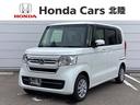 ホンダ Ｎ－ＢＯＸ Ｌ　ＨｏｎｄａＳＥＮＳＩＮＧ新車保証試乗禁煙...