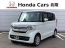 ホンダ Ｎ－ＢＯＸ Ｌ　ＨｏｎｄａＳＥＮＳＩＮＧ新車保証試乗禁煙...