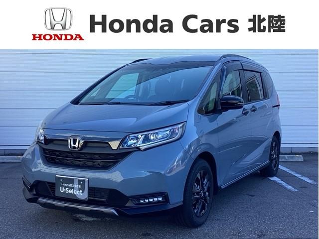 ホンダ フリードハイブリッド ハイブリッド・クロスターブラックスタイル　ＨｏｎｄａＳＥＮＳＩＮＧ新車保証試乗禁煙車　ＥＴＣ車載器　リアカメラ　ＬＥＤヘッドライト　スマ－トキ－　フルセグＴＶ　両側パワースライドドア　ＤＶＤ　シートヒーター　衝突軽減Ｂ