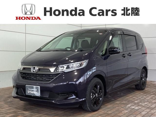 フリードハイブリッド(ホンダ) ハイブリッド・Ｇブラックスタイル　ＨｏｎｄａＳＥＮＳＩＮＧ新車保証試乗禁煙車　キーフリー　ワンオーナー　ＬＥＤヘッドライト　Ｂカメラ　ＥＴＣ 中古車画像