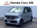 ホンダ Ｎ－ＷＧＮ Ｌ　ＨｏｎｄａＳＥＮＳＩＮＧ２年保証シ－トヒ...