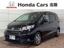 ホンダ フリードハイブリッド ハイブリッド・Ｇ　ＨｏｎｄａＳＥＮ...