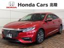 ホンダ インサイト ＥＸ　ＨｏｎｄａＳＥＮＳＩＮＧ１年保証ナビフ...