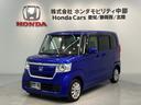 ホンダ Ｎ－ＢＯＸ Ｇ・Ｌホンダセンシング　２年保証／禁煙車／１...