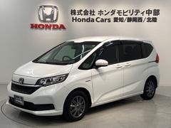 フリードハイブリッド HEV・GHセンシング/最長5年保証/禁煙車/ワンオ-ナ- ナビVXM-207VFNi/TV/Rカメラ/CD/DVD/Bluetooth/SD/ETC/両側Pスライドドア/LEDライト/アクティブコーナリングライト/Sテーブル/オートリトラミラー/Cパケ 禁煙 中古車画像