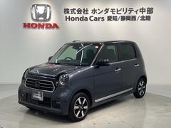 N-ONE プレミアム/SENSING/最長5年保証/禁煙車/1オ-ナ- ナビVXM-234VFi/Rカメラ/TV/CD/DVD/Bluetooth/USB/SD/iPod/ドラレコ/プライムスムースフロントシート/シートヒータ/14インチアルミ/Sエアバック/LEDライト 中古車画像