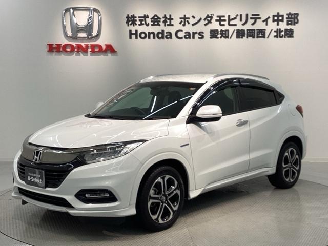 ヴェゼル(ホンダ) HEVZ・Hセンシング/最長5年保証/1オ−ナ−/禁煙車 ナビVXM−214VFi/TV/Rカメラ/CD録音/Bluetooth/USB/AUX/CD/DVD/ドラレコ/ETC/ドラレコ/LED/シ−トヒ−タ−/Sエアバッグ/コンフォートビューPKG 中古車画像