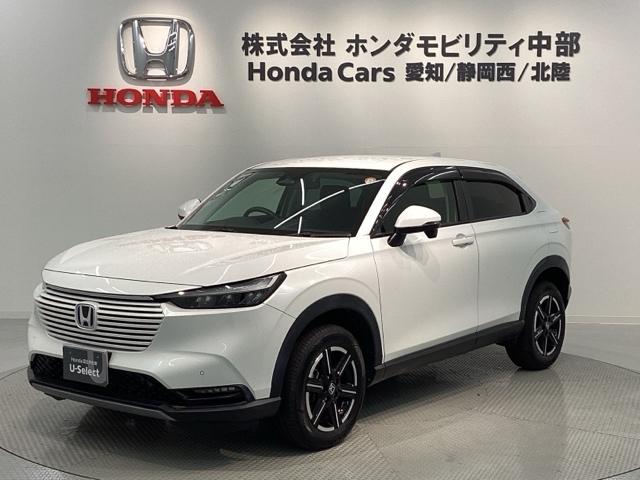 ヴェゼル(ホンダ) ｅ：ＨＥＶＸ　Ｈ　ＳＥＮＳＩＮＧ　最長５年保証　ワンオ−ナ−　ナビＶＸＵ−２１５ＶＺｉ　ＴＶ　Ｒカメラ　ＣＤ録音　ＢＴオ−ディオ　ＤＶＤ　ＥＴＣ　ＬＥＤライト　ＶＳＡ　クルコン　アルミ　スマ−トキ−　盗難防止装置 中古車画像