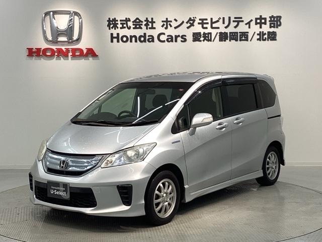 ۥ ե꡼ɥϥ֥å 㥹ȥ쥯󡡥Хͭꡡǯݾڡ󥪡ݥʡ