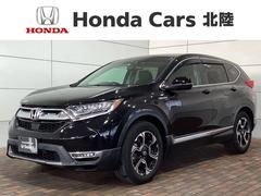 ホンダ　ＣＲ−Ｖハイブリッド　ＥＸ　ＨｏｎｄａＳＥＮＳＩＮＧ２年ナビ　パワーシート　クルーズコントロール