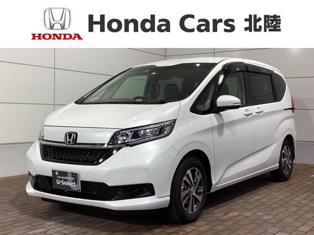 Ｇ　ＨｏｎｄａＳＥＮＳＩＮＧ新車保証試乗禁煙車　整備記録簿　フルセグＴＶ　ＬＥＤライト　ドライブレコーダー　Ｂカメラ　ＤＶＤ　両側電動ドア　シートヒーター　ＥＴＣ　Ｗエアバッグ　フルオートエアコン　ＶＳＡ(1枚目)