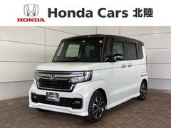 ホンダ　Ｎ−ＢＯＸカスタム　Ｌ　ＨｏｎｄａＳＥＮＳＩＮＧ２ト−ン新車保証　メンテナンスノート　衝突被害軽減Ｂ