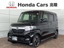 ホンダ Ｎ－ＢＯＸカスタム Ｇ・Ｌターボホンダセンシング　２年保...