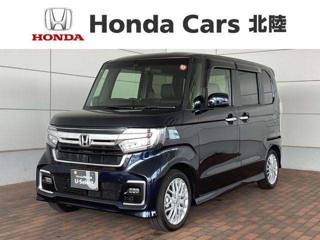 Ｌターボ　ＨｏｎｄａＳＥＮＳＩＮＧ新車保証試乗禁煙車　運転席エアバック　ワンオ－ナ－　ＤＶＤ再生可　横滑り　スマートキ－　ターボエンジン　Ｗエアバッグ　Ｂモニター　ＡＡＣ　クルーズＣ　シートＨ　記録簿付き　ＰＷ