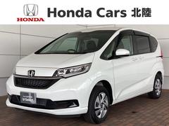 ホンダ　フリードハイブリッド　ハイブリッド　Ｇ　ＨｏｎｄａＳＥＮＳＩＮＧ新車保証試乗禁煙車　ＬＥＤヘッド