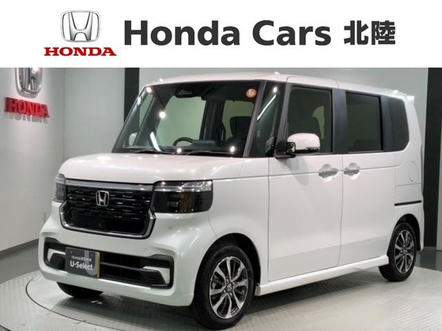 ベースグレード　ＨｏｎｄａＳＥＮＳＩＮＧ新車保証試乗禁煙車　追突軽減ブレーキ　Ｂカメ　スマキー　ＬＥＤライト　オートエアコン　前席シートヒーター　クルーズコントロール　ＥＴＣ　ＥＳＣ　サイドカーテンエアバック　地デジ