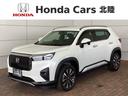 ＷＲ－Ｖ Ｚ＋　ＨＳＥＮＳＩＮＧ新車保証試乗車ワンオ－ナ－　衝突被害軽減　地デジフルセグ　Ｂモニター　運転席エアバッグ　イモビ　パワーステアリング　サイドエアバッグ　記録簿　クルコン　ワンオーナー　横滑り防止　ＡＢＳ（1枚目）