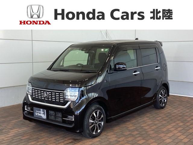 N−WGNカスタム(ホンダ) Lホンダセンシング 最長5年保証 ワンオ−ナ− ナビVXM−214VFi TV Rカメラ CD録音 BTオ−ディオ DVD シ−トヒ−タ− ETC LEDライト VSA クルコン アルミ スマ−トキ− 盗難防止装置 中古車画像