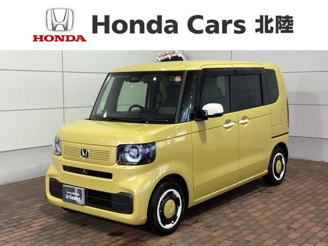 ֤Ȥɤ⳰Υݥ˥󥰤ŰŪ˹Ԥ ˡ꣱ݾڷѾˤǼ֤ǤŹǼֲǽǤ 1