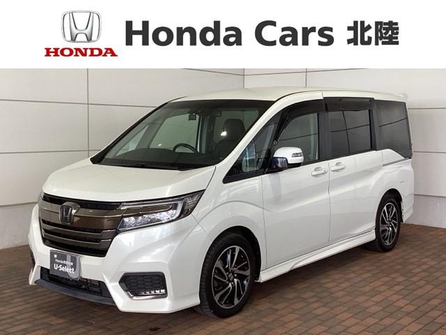 ステップワゴンスパーダ(ホンダ) スパーダ・クールスピリットホンダセンシング　最長５年保証　ワンオ−ナ−　ナビＶＸＵ−１８７ＳＷｉ　ＴＶ　ＣＤ録音　ＢＴオ−ディオ　ＤＶＤ　ＥＴＣ　ＬＥＤライト　両側電動ドア　ＶＳＡ　シ−トヒ−タ−　クルコン　アルミ　スマ−トキ−　盗難防止装置 中古車画像