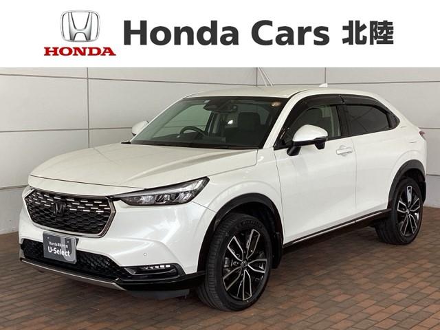 ヴェゼル(ホンダ) ｅ：ＨＥＶＺ　Ｈ　ＳＥＮＳＩＮＧ　最長５年保証　ワンオ−ナ−　純正ナビ　ＴＶ　Ｒカメラ　ＢＴオ−ディオ　ＥＴＣ　ＬＥＤライト　ＶＳＡ　シ−トヒ−タ−　クルコン　アルミ　スマ−トキ−　盗難防止装置　整備記録簿　ＡＡＣ 中古車画像