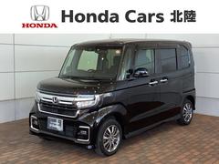N-BOXカスタム L H SENSING 最長5年保証 ワンオ-ナ- ナビVXM-214VFEi TV Rカメラ CD録音 BTオ-ディオ DVDシ-トヒ-タ- ETC LEDライト VSA クルコン アルミ スマ-トキ- 中古車画像