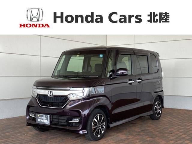 G・Lホンダセンシング 1年保証 ナビ フルセグ Rカメラ DVD ETC LEDライト クルコン アルミ スマ-トキ- 盗難防止装置 整備記録簿 AAC スペアキ- ドアバイザ- ベンチシ-ト Wエアバッグ(1枚目)