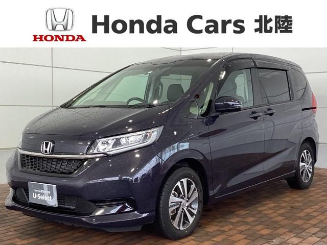 フリードハイブリッド ハイブリッド・Ｇ　ＨｏｎｄａＳＥＮＳＩＮＧ新車保証試乗禁煙車　キーフリー　両側電動Ｓドア　衝突被害軽減　クルコン　シ－トヒ－タ－　盗難防止装置　ＥＳＣ　スマ－トキ－　ＬＥＤライト　後カメラ　ＤＶＤ　サイドエアバッグ