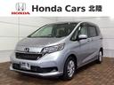 法人専売車ハイブリッドＢ　Ｈｏｎｄａ　ＳＥＮＳＩＮＧ　２年保証　ナビＶＸＭ－２２４ＶＦｉ　フルセグ　Ｒカメラ　ＣＤ録音　ＢＴオ－ディオ　ＤＶＤ　ドラレコ　ＥＴＣ　ＬＥＤライト　ＶＳＡ　クルコン　スマ－トキ－　盗難防止装置(1枚目)